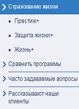 Дополнительное изображение — МЕТЛАЙФ