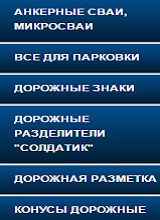 Дополнительное изображение — ГОРИЗОНТ
